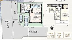 草加市青柳35期