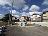 外観：〜サンケイ商事にお任せください〜当社は地元密着型　お客様のご要望・期待にお応えします。