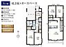 間取り：A号棟　5090万円