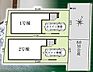 その他：〜サンケイ商事にお任せください〜当社は地元密着型　お客様のご要望・期待にお応えします。
