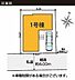 その他：〜サンケイ商事にお任せください〜当社は地元密着型　お客様のご要望・期待にお応えします。