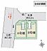 その他：〜サンケイ商事にお任せください〜当社は地元密着型　お客様のご要望・期待にお応えします。