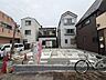 外観：〜サンケイ商事にお任せください〜当社は地元密着型　お客様のご要望・期待にお応えします。