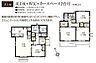 間取り：A号棟　4490万円