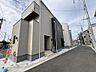外観：〜サンケイ商事にお任せください〜当社は地元密着型　お客様のご要望・期待にお応えします。
