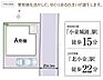 その他：〜サンケイ商事にお任せください〜当社は地元密着型　お客様のご要望・期待にお応えします。