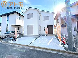 駿河区中村町　新築戸建　全1棟
