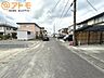 その他：前面道路含む現地写真