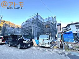 物件画像 葵区大岩町10期　新築戸建　1号棟