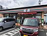 周辺：【コンビニエンスストア】セブンイレブン　静岡聖一色店まで388ｍ