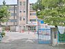 周辺：【小学校】静岡市立清水入江小学校まで1779ｍ