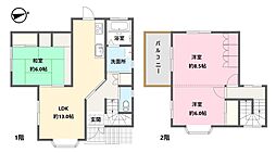 物件画像 葵区有永町　中古戸建て　全1棟