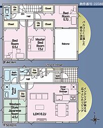 物件画像 清水区三保第8　新築戸建　2号棟