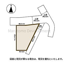 物件画像 土地積算76％　52坪　住宅用地　上物あり
