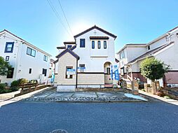 物件画像 白井市西白井4丁目　戸建て