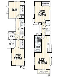 物件画像 八千代市萱田町841-14