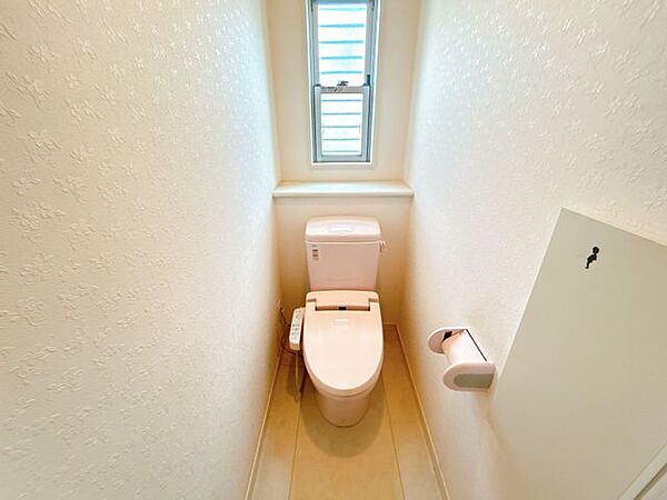 トイレを拡大表示