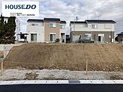 ◎建築条件なしの売土地です！お好きなハウスメーカーで建築できます！当店では、ハウスメーカーのご紹介もできます！お客様のドキドキをワクワクに変えてくれる営業とお家づくり、イチから一緒に始めませんか？