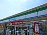 周辺：ファミリーマート西尾羽塚店 440m