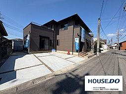 中古戸建　西尾市平坂町丸山