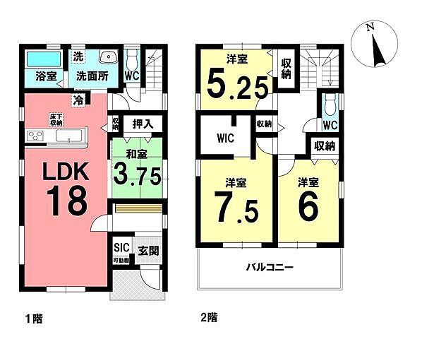 間取り 西尾市寺津町御屋敷