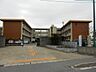 周辺：平坂小学校 550m