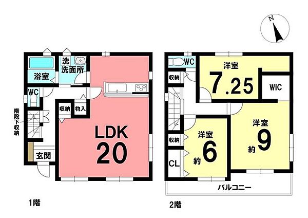 間取りを拡大表示