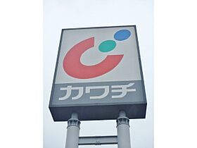 サニーコートダイドー G  ｜ 茨城県古河市駒羽根（賃貸アパート2K・1階・42.70㎡） その25