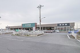 アルバマーレ A  ｜ 群馬県伊勢崎市田部井町3丁目（賃貸アパート1LDK・1階・43.86㎡） その18