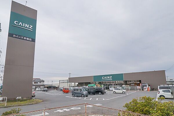 ブレシア カツラ II ｜群馬県伊勢崎市市場町2丁目(賃貸アパート1LDK・1階・51.15㎡)の写真 その23