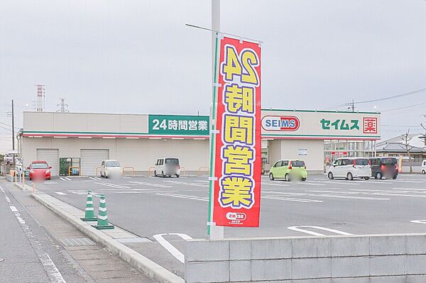 西メイト ｜群馬県伊勢崎市上泉町(賃貸アパート1LDK・3階・53.00㎡)の写真 その17