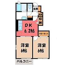 ヒルズ伊勢崎  ｜ 群馬県伊勢崎市田部井町1丁目（賃貸アパート2DK・1階・43.86㎡） その2