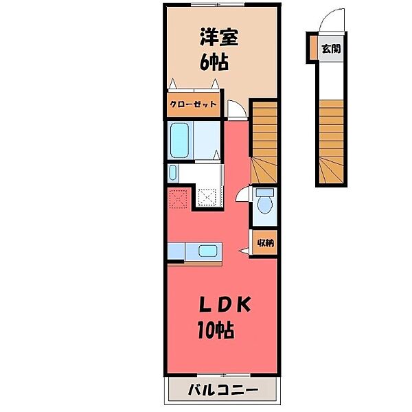 ソレイユ・Ｆ ｜群馬県伊勢崎市昭和町(賃貸アパート1LDK・2階・41.98㎡)の写真 その2