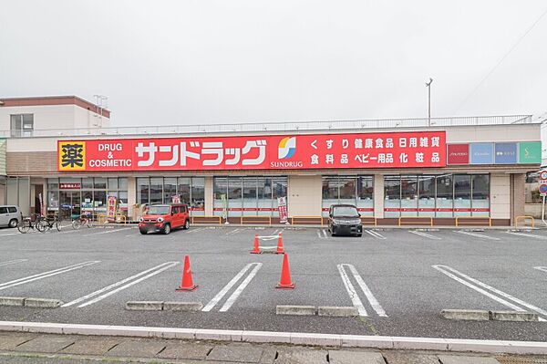 グラッツェ A ｜群馬県伊勢崎市境栄(賃貸アパート2LDK・2階・57.26㎡)の写真 その21