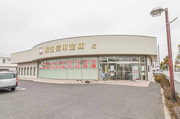 シルクハウス ｜群馬県伊勢崎市昭和町(賃貸アパート1K・2階・20.05㎡)の写真 その8