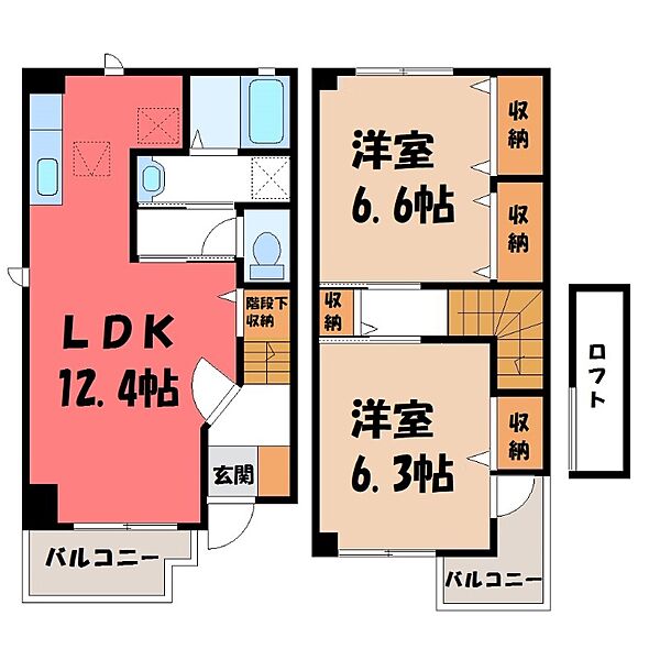 ソレアード B ｜群馬県前橋市朝倉町(賃貸アパート2LDK・1階・63.44㎡)の写真 その2