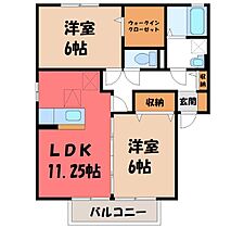 メゾン リベルテ D  ｜ 群馬県太田市藪塚町（賃貸アパート2LDK・2階・55.44㎡） その2