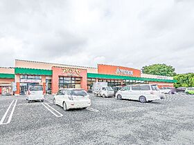 フォレスト B  ｜ 群馬県太田市大原町（賃貸アパート1LDK・1階・50.05㎡） その23