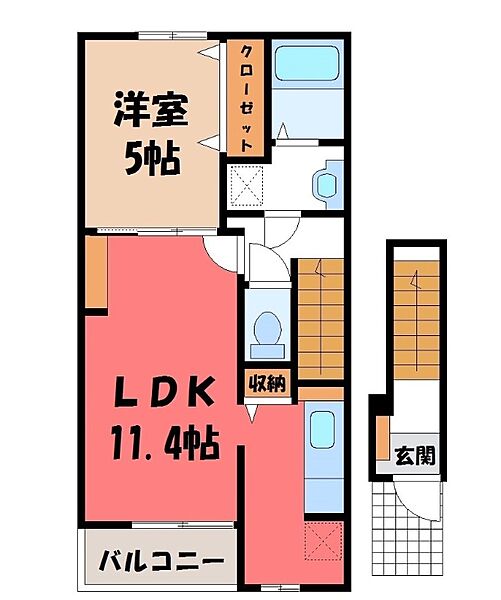 ステラ ムーン ｜群馬県太田市藤阿久町(賃貸アパート1LDK・2階・42.28㎡)の写真 その2