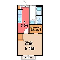 マ・メゾンKOGA I  ｜ 茨城県古河市本町3丁目（賃貸アパート1K・2階・24.70㎡） その2