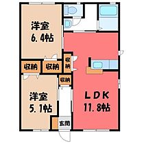 栃木県下都賀郡野木町大字丸林（賃貸一戸建2LDK・1階・52.87㎡） その2