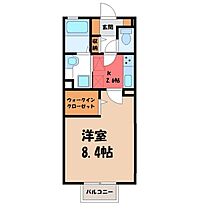 ラフィーネHase  ｜ 茨城県古河市長谷町（賃貸アパート1K・2階・30.03㎡） その2