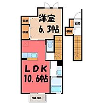 ル・シエル A  ｜ 茨城県猿島郡境町大字長井戸（賃貸アパート1LDK・2階・45.50㎡） その2