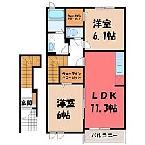 茨城県古河市静町（賃貸アパート2LDK・2階・57.58㎡） その2