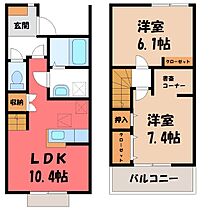 茨城県猿島郡境町その他（賃貸アパート2LDK・1階・55.58㎡） その2