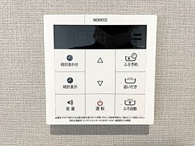 一水館  ｜ 茨城県古河市旭町1丁目（賃貸マンション1LDK・2階・47.50㎡） その17