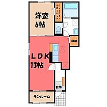 茨城県古河市錦町（賃貸アパート1LDK・1階・50.01㎡） その2