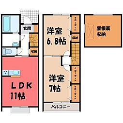 BLUE TREE陽光台 1階2LDKの間取り