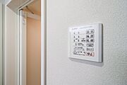 図面と現状に相違がある場合には現状を優先