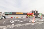 ツルハドラッグ古河中央店 531m